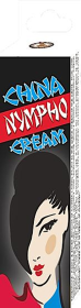 CHINA NYMPHO CREAM .5 OZ HOME PARTY