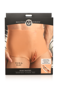 MASTER SERIES PXSSYPANTIES SILICONE VAGINA/ASS SMALL