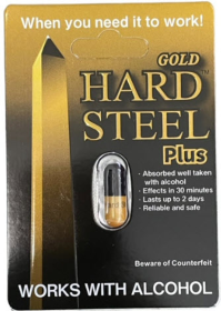 Hard Steel Gold Plus (Color: blk/gold, size: 0.2oz)